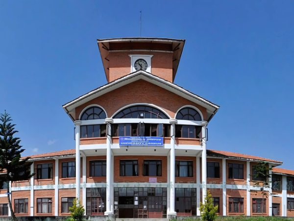 Tribhuwan University Building