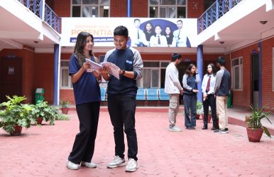 Students In Kathford College Premises