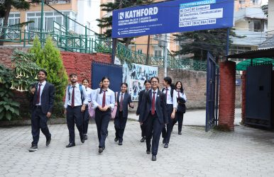 Student Entering Kathford College