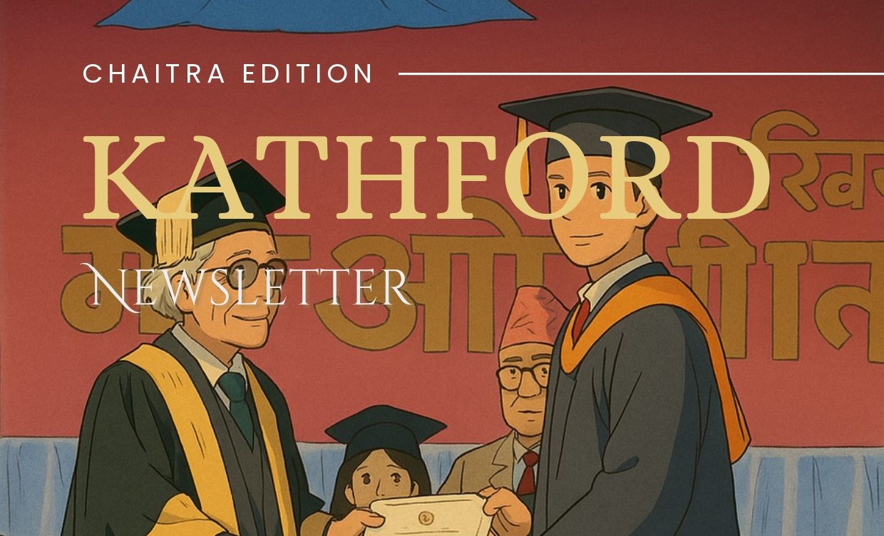 Monthly Newsletter- Chaitra