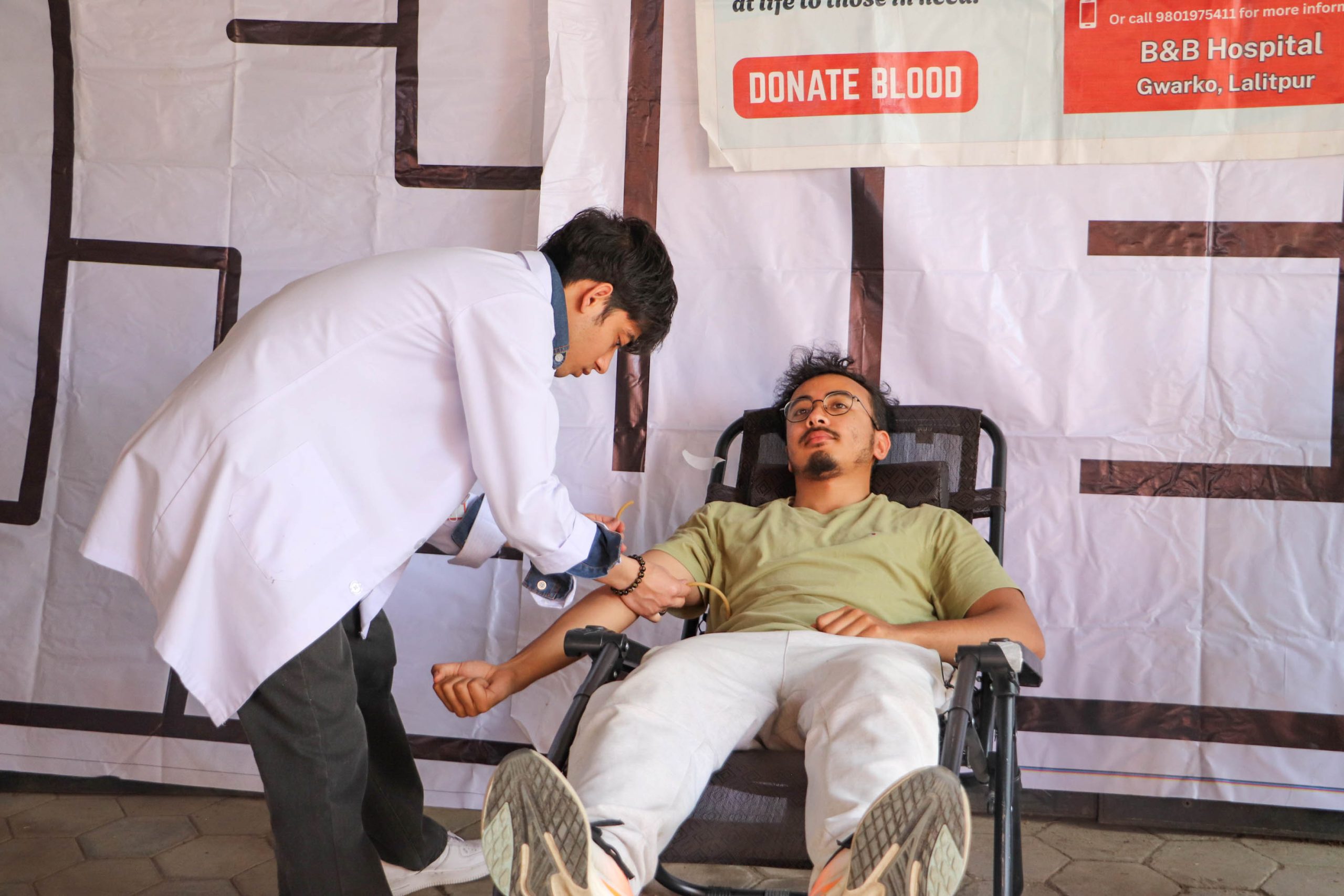 Blood Donation Program 2082