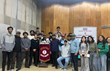 Kathford College students at Radio Nepal during a field visit on antennas and propagation.